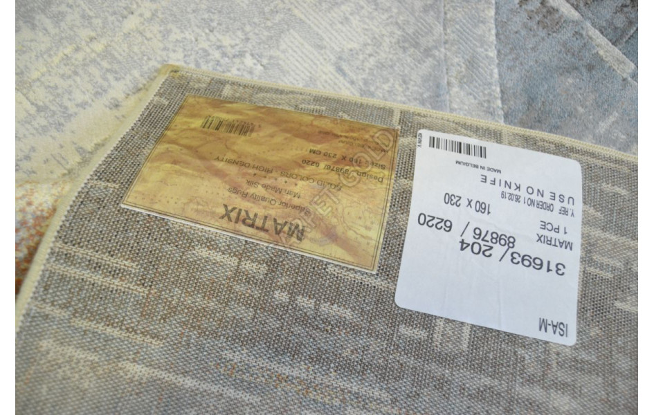 Ковер Matrix 89876_6220